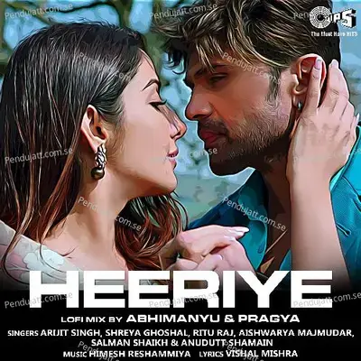 Janniya Dhum Machave