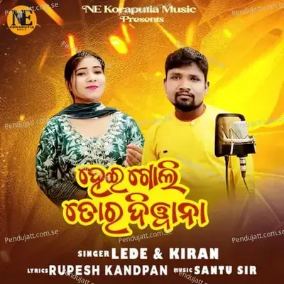 Hei Goli Tor Diwana - Lédé album cover 