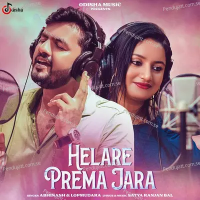 Helare Prema Jara - Satya Ranjan Bal album cover 