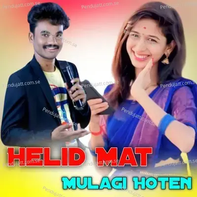 Helid Mat Mulagi Hoten - Prakash Bagali album cover 