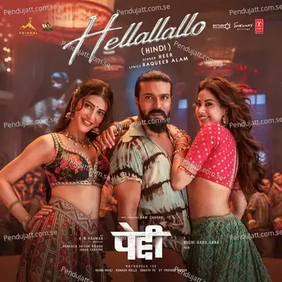 Hellallallo  - Hindi