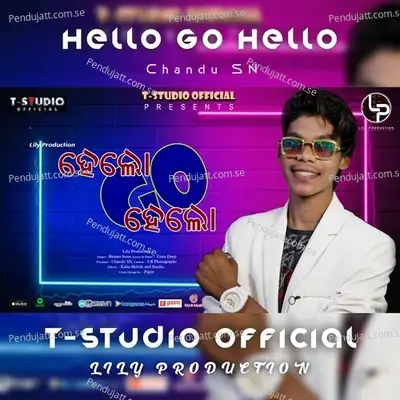 Hello Go Hello - Binaya Suna album cover 