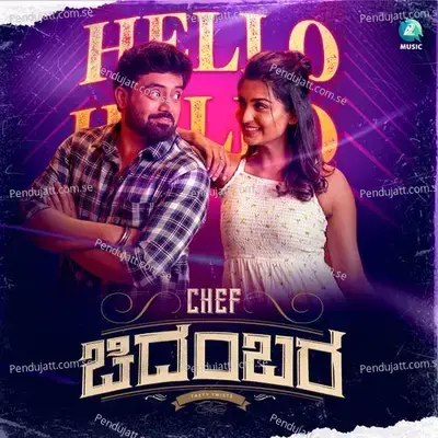 Hello Hello - Vinay Pandavapura album cover 