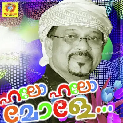 Hello Hello Mole - Edappal Bappu album cover 