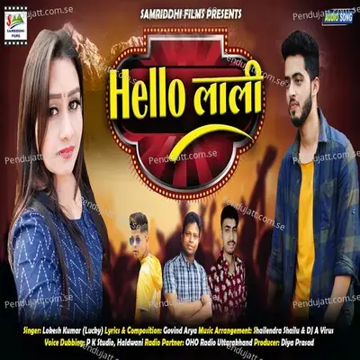 Hello Lali - Lokesh Kumar album cover 