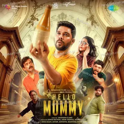 Hello Mummy - Various Artists cover album