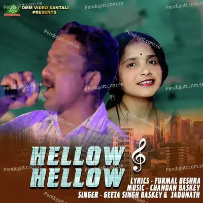 Hellow Hellow - Jadunath album cover 