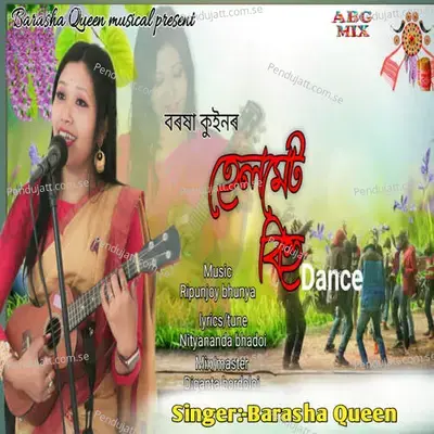 Helmet Bihu Dance - Barasha Queen album cover 