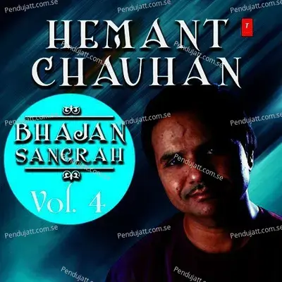 Santo Moti Lena Goti - Hemant Chauhan album cover 