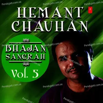 Karm Kare So Sachchi Baat Hai - Hemant Chauhan album cover 