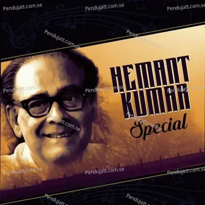 O Neend Na Mujhko Aaye - Hemant Kumar album cover 