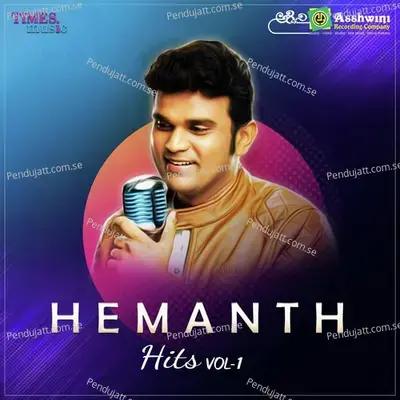 Dindima Dolu Badi - Hemanth album cover 