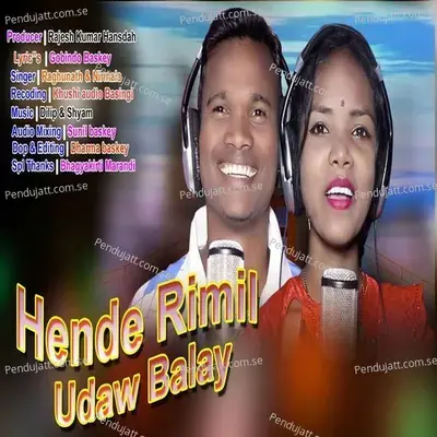 Hende Rimil Udaw Balay - Raghunath Marandi album cover 