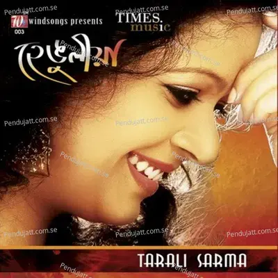 Kehko Kehkoli - Tarali Sarma album cover 