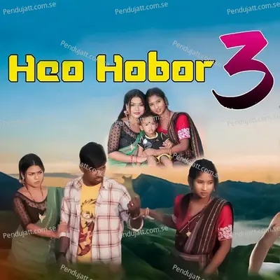 Heo Hobor 3 - Stephan Tudu album cover 
