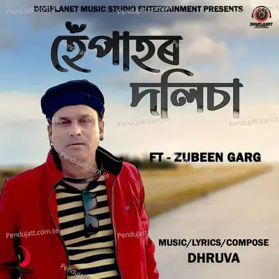 Hepahor Dolisa - Zubeen Garg album cover 