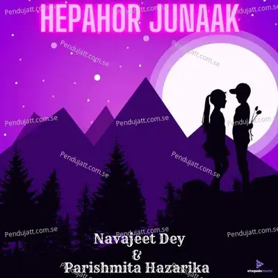 Hepahor Junaak - Parishmita Hazarika album cover 