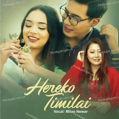 Hereko Timilai - Tika Dahal album cover 