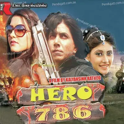 Hero 786 - Anwar Shaikh cover album