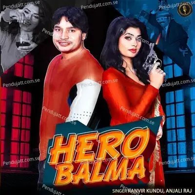 Hero Balma - Ranvir Kundu album cover 