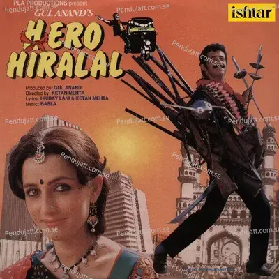 Main Hoon Hero Hiralal - Amit Kumar album cover 