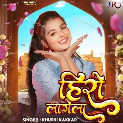 Hero Lagela - Khushi Kakkar album cover 