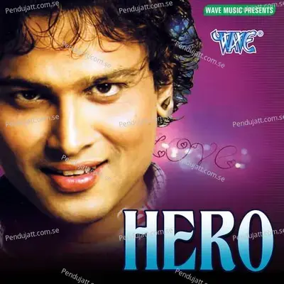 Goiram Ke Dekhle Koto Sundari - Zubeen Garg album cover 