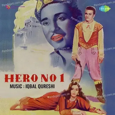 Dekho Dekho Dilwalo - Madhubala Jhaveri album cover 