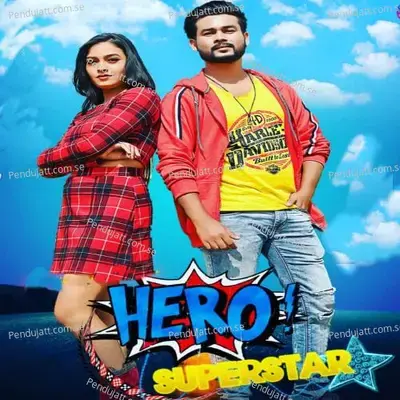 Hero Superstar - Ramakant Haripal album cover 