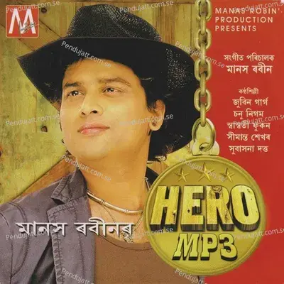 Goriya Re Tore Pyar Mai - Zubeen Garg album cover 