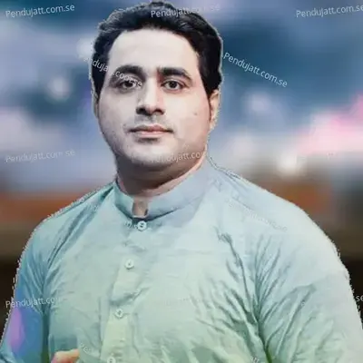 Hes Bawar Pa Cha Wankre - Shah Farooq album cover 