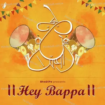 Hey Bappa  Gaon Ganpati - Ankush Boradkar album cover 