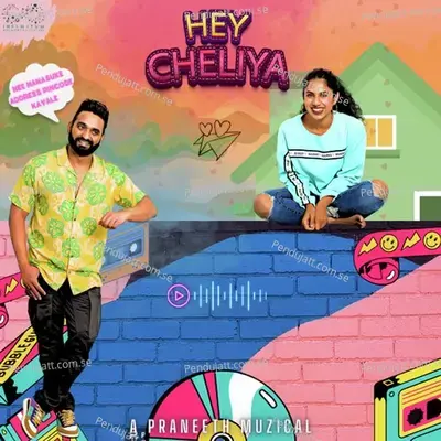 Hey Cheliya - Yazin Nizar album cover 