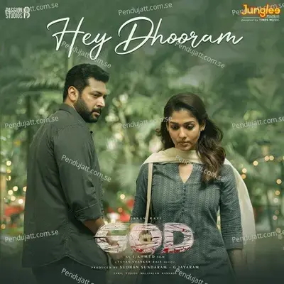 Hey Dhooram - Yuvan Shankar Raja album cover 