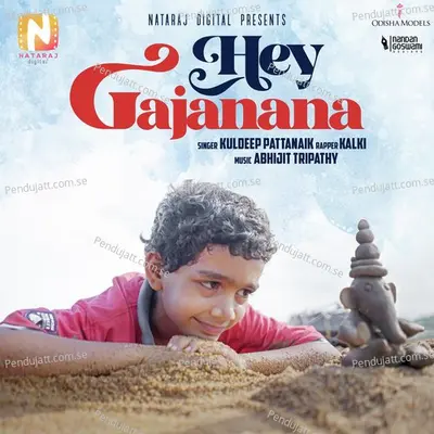 Hey Gajanana - Kuldeep Pattanaik album cover 