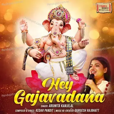 Hey Gajavadana - Durgesh Rajbhatt album cover 