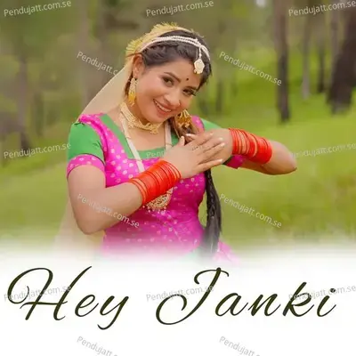 Hey Janki - Rakesh Mishra album cover 