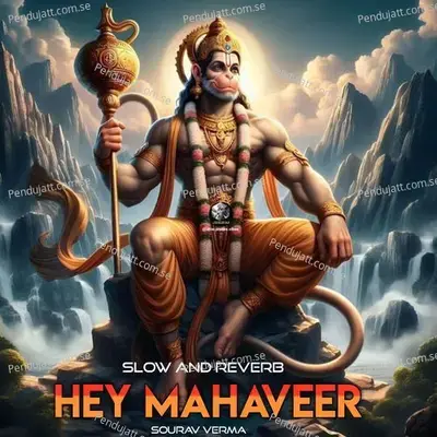 Hey Mahaveer - Prashant Kumar album cover 