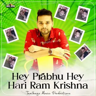 Hey Prabhu Hey Hari Ram Krishna - Thanseer Koothuparamba