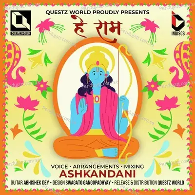 Hey Ram - Ashkandani Tiwari album cover 