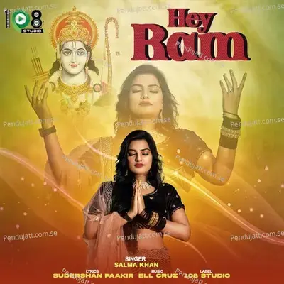 Hey Ram - Salma Khan album cover 