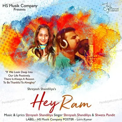 Hey Ram - Shreyash Shandiliya album cover 