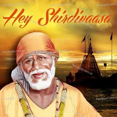 Hey Shirdivaasa - Various Artists cover album
