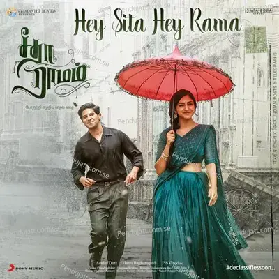 Hey Sita Hey Rama  Quot - Vishal Chandrashekhar album cover 