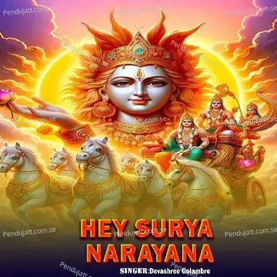 Hey Surya Narayana - Devashree Golambre album cover 