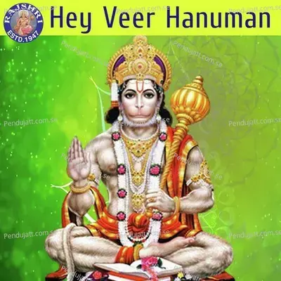 Serial Killer  (From 