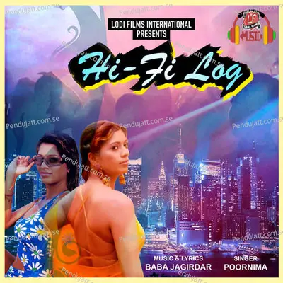 Chhalka Chhalka Jaye - Poornima album cover 