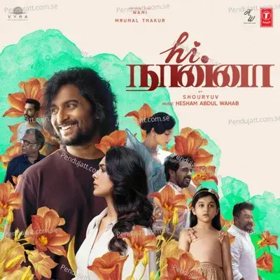 Vaanam Pookkal - Bhavana Isvi album cover 