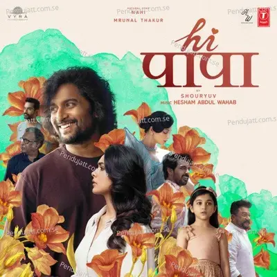 Odiyamma - Nakash Aziz album cover 