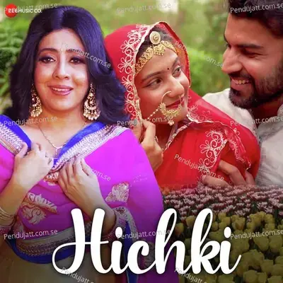 Hichki - Sanjeevani Bhelande album cover 